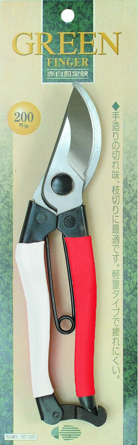 Amazon | グリーンフィンガー(GREEN FINGER) 赤白剪定鋏 200mm 601320